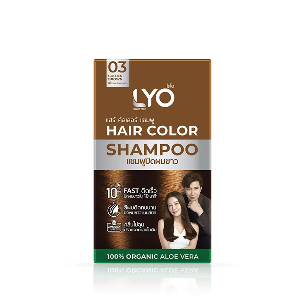 Lyo Natural Plant Hair Dyeing  - Hair Care Natur ulasan dan harga