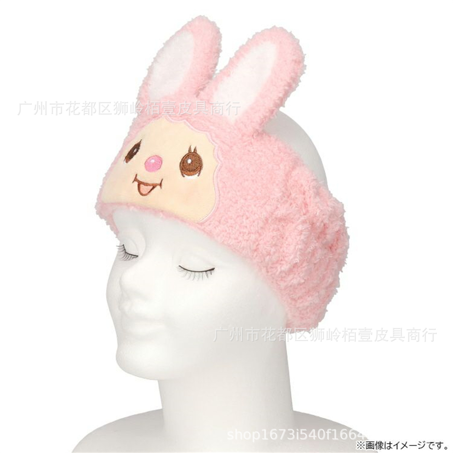 New Cartoon Monqijqij Hairband - Hair Care Ingredients ulasan dan harga