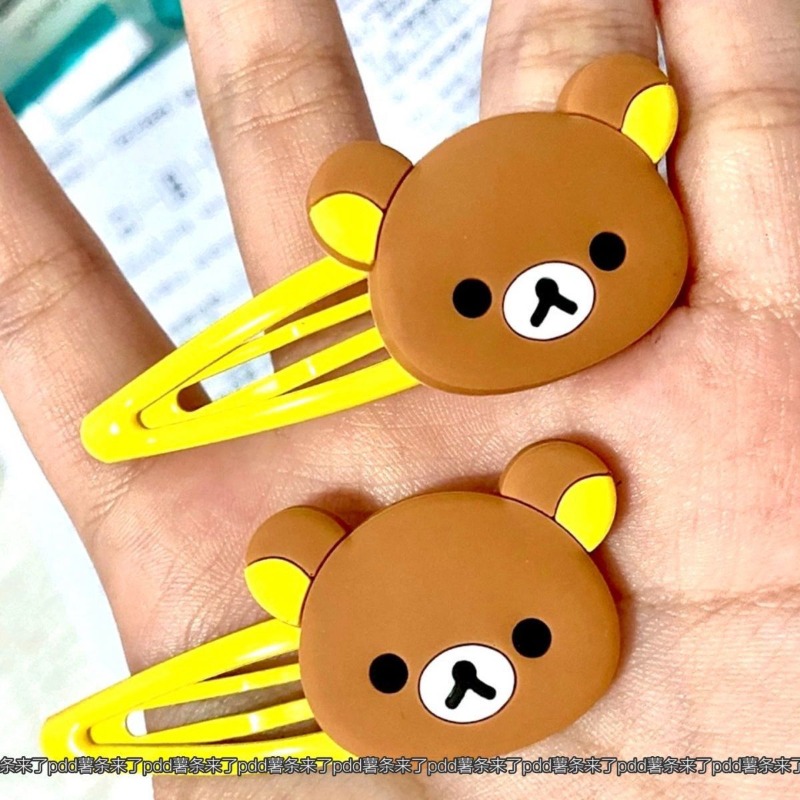 Cute Rilakkuma Cartoon Hair Cl - Hair Care Ingredients ulasan dan harga